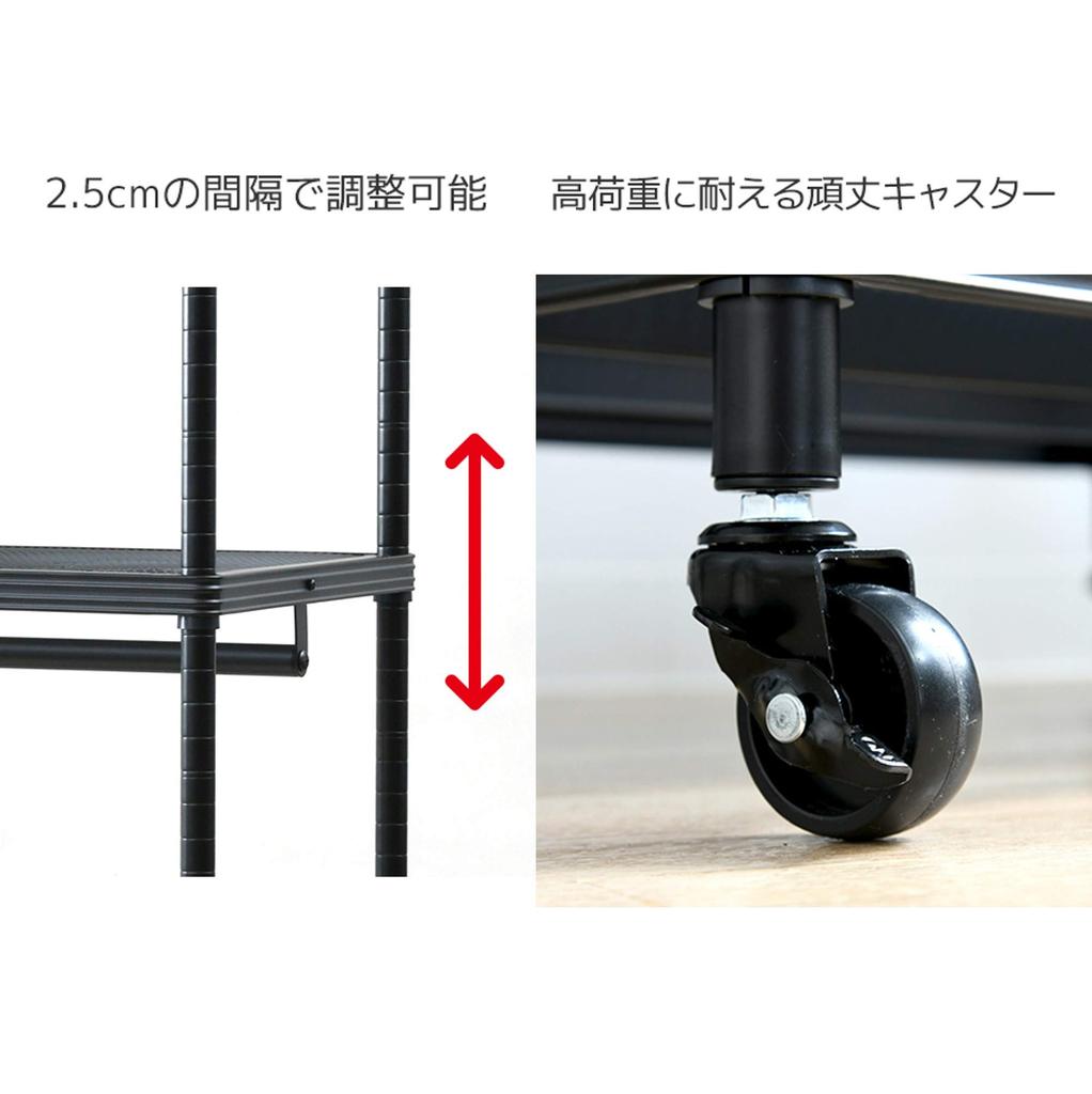 YAMAZEN Hanger Rack Store Your Bags and Small Items In One Place Sturdy Load Capacity Casters Included Width X Depth 46 X Height 179cm Assembly