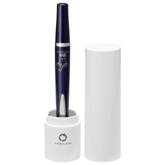 PILOT Timeline Hello Kitty Glitter Blue Ballpoint Pen 0.5mm Oil-Based BTL5KT24-LH