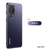 Модель Starlight, подходит для чехла для мобильного телефона Xiaomi 11/11/11 pro Redmi K11/11/11, противоударный и отпечаткостойкий чехол из ТПУ