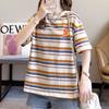 Navava STriped Embroidered ShorT Sleeve T shirT nT1535