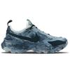 Nike TC 7900 Текстиль, Синтетическая кожа, ТПУ Амортизация Нескользящая Устойчивая к истиранию Низкие Повседневная обувь Женская DD9682-100(Team147-)