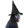 Хэллоуин маска латексная темная ведьма