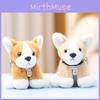 Шар Корги Китайский Пей Маленькая Плюшевая Собачка Кукла Подвеска Для Девочек Коллекция Подарки