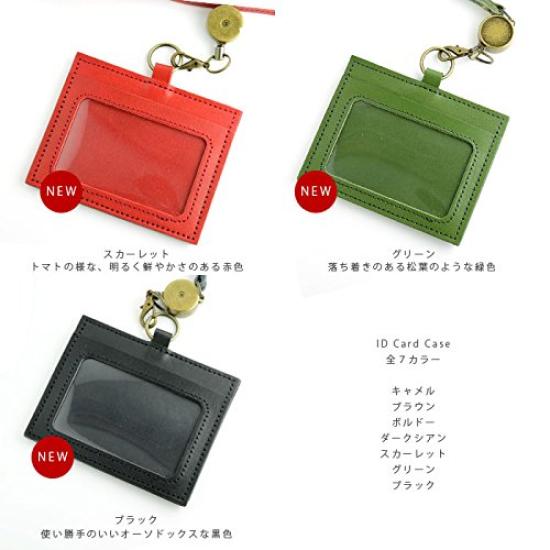 Сделано в Японии, держатель для удостоверения личности из натуральной кожи с телескопической катушкой на шее для большего удобства [Endmark], мужской ремень, карманы, (зеленый)