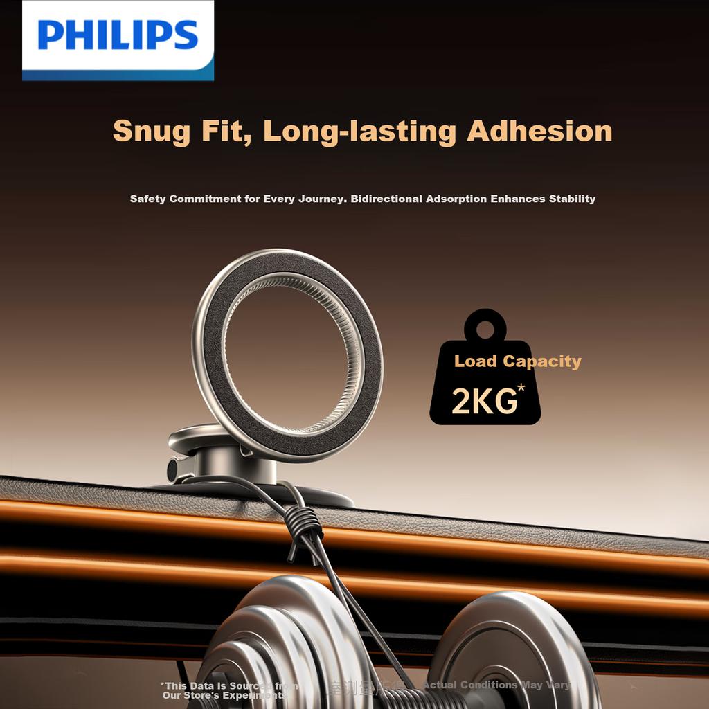 PHILIPS 2026 New Magnetic Car Phone Holder Non-Slip Dashboard Navigation Mount 2327