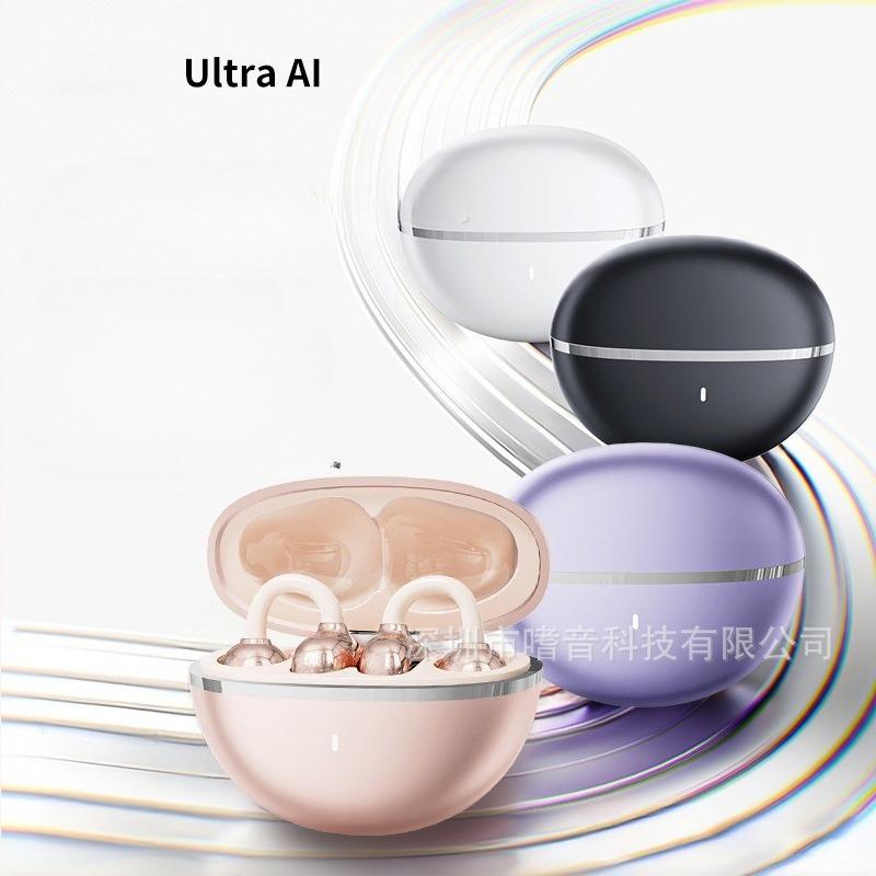 Серьги-бантики с бриллиантовой пряжкой, новая Bluetooth-гарнитура, кольцо-звезда, клипса для уха, беспроводная Bluetooth-гарнитура, долгое время работы от аккумулятора, гарнитура с шумоподавлением