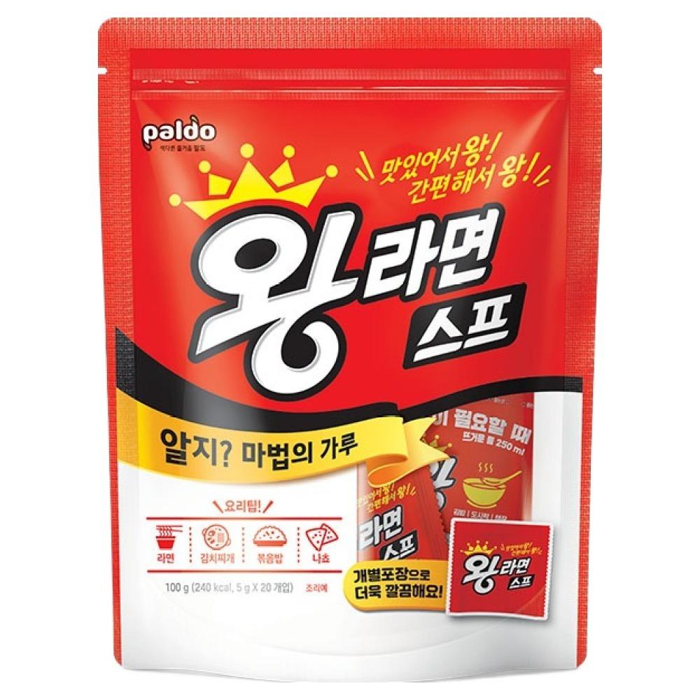 Суповой порошок Paldo King Ramen Универсальная острая приправа в пакетиках 20 шт. Упаковка 100 г 1 шт.