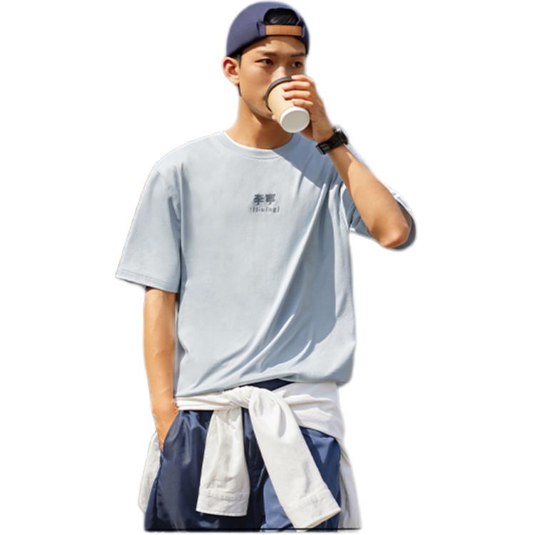Футболка унисекс с коротким рукавом и круглым вырезом Li Ning Sports Lifestyle Series с логотипом и принтом в виде буквы, цвет Mist-Blue AHSU793-5