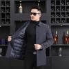 Куртка средней длины на гусином пуху для мужчин на осень, новый стиль, легкая, деловая, повседневная, с лацканами, средняя и молодежная, тонкая, мужская ветровка-пуховик