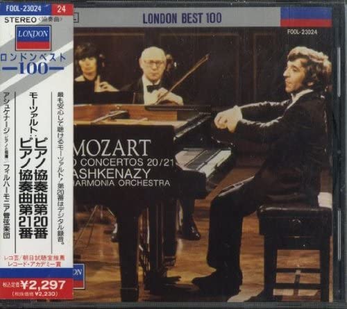 CD ВЛАДИМИР АШКЕНАЗИ - Фортепианный концерт Моцарта №20 / 21 FOOL23024 Япония ObiClassical Б/у