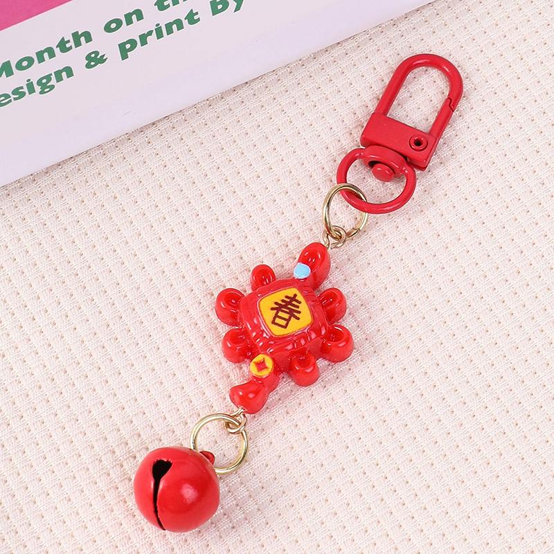 1 шт. брелок для ключей «Пробуждение льва по лунному году», карта удачи, китайский узел кои, кулон, сумка на удачу, милый брелок