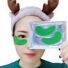 Маска для глаз зеленого цвета, растворимая маска для глаз, цветная маска для глаз для женщин и мужчин