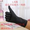 Hair Cutting and Hairdressing Disposable Neck Paper Hair Salon Perm Haircut Neck Guard Paper Large Size Anti-Broken Hair Neck Paper Professional