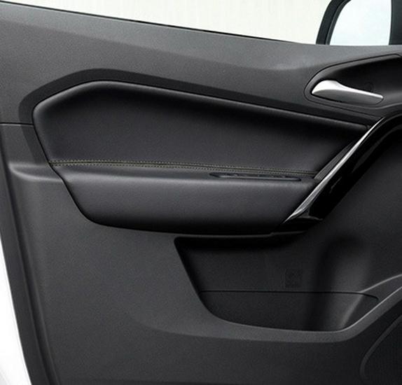 MG GS Door Panel Armrest Leather Cover - Interior Modification & Protection