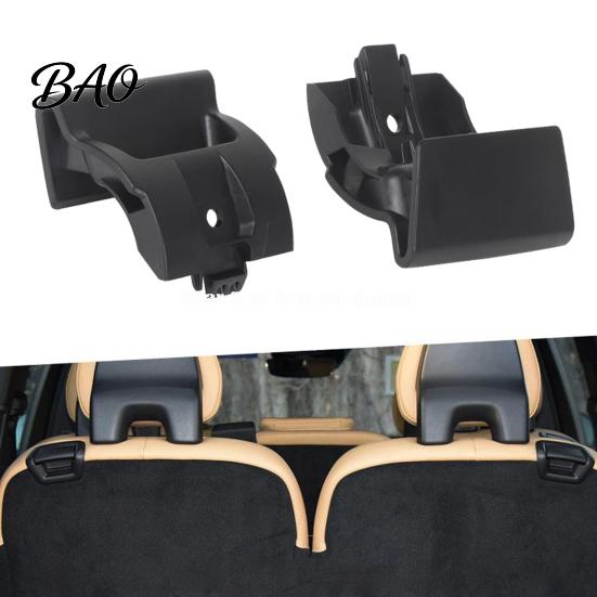 Accurate Buckle Seat Handle for Volvo XC90, One-Touch Back Thickened Virgin Plastic Recliner Lever Switch, Car Interior Replacement Part OEM Style