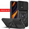 Чехол для POCO X4 GT X5 Pro F4, чехол для камеры Xiaomi Mi 12 Lite POCO X4 Pro X3 NFC F3 M3 M4 Redmi Note 11S 11 10S 10 10C