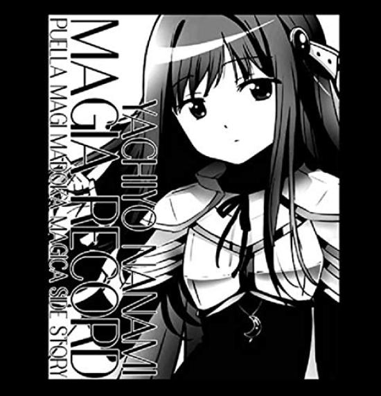 Cospa Аниме MagiReco Нанами Ячиё Рюкзак 2-в-1 ЧЕРНЫЙ В44 х Ш30 х Г14 см Сделан из полиэстера Прибл.