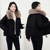 Womens Short Puffer Coat With Faux Fur Collar Winter 2026 Thick Warm Loose Fit Korean Style Cotton Jacket