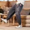 2025 Streetwear Мужские шаровары с принтом Повседневные брюки Мужские весенне-летние модные спортивные штаны с эластичной талией Черные серые брюки