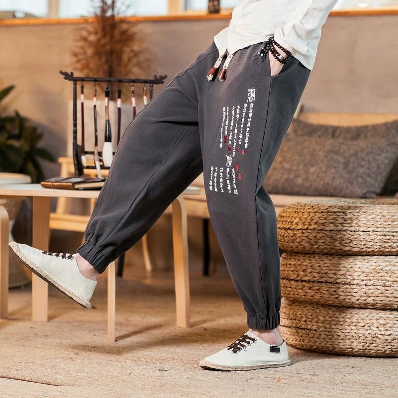 2025 Streetwear Мужские шаровары с принтом Повседневные брюки Мужские весенне-летние модные спортивные штаны с эластичной талией Черные серые брюки