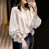 Chiffon Shirt for C 2025 Spring Autumn Fashionable Design French Chic Long-sleeved Top