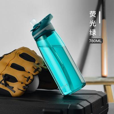 Портативная спортивная бутылка для воды Vanow 780 мл