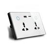 Умная настенная розетка Закаленное стекло USB Type-c Быстрая 20 Вт Умная розетка с переключателем Универсальная бытовая розетка