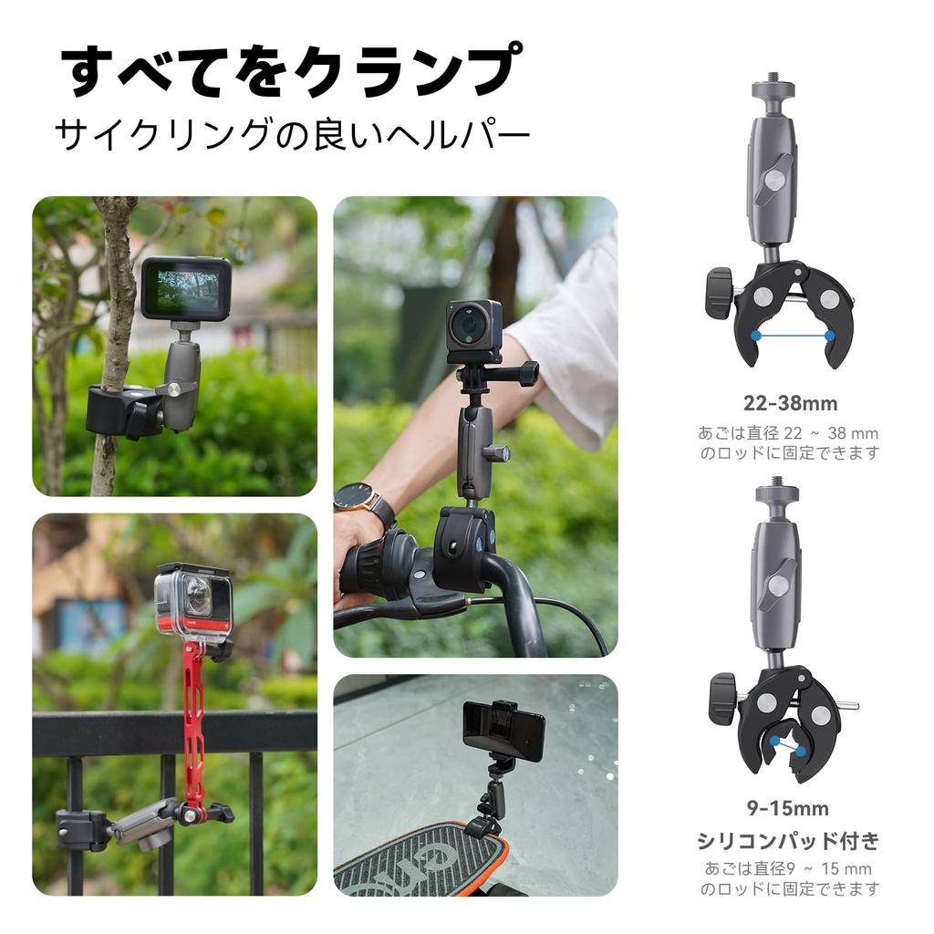 TELESIN GoPro совместимое крепление-зажим из алюминиевого сплава поворотный рычаг Magic Arm зажим-краб зажим для труб Super Clamp Max Hero 13 12 11 10 9 Insta360 DJI Action 5