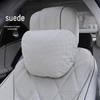Совместимо с Tesla, Mercedes-Benz S-Class, Maybach; включает подушки с замшевой обивкой, наполненные хлопком DuPont, для шеи и поясницы.