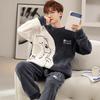 Winter Cute Bear Flannel Pajamas Set for Men Cartoon Sleepwear for Boy Fashion Pullover Velvet Male Pijamas