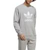 Adidas Originals ADICOLOR CLASSICS TREFOIL Sweatshirt Men's Gray IA4857