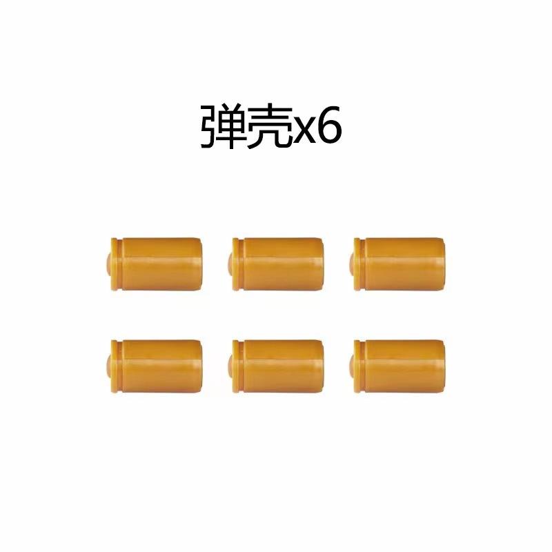 Метательный снаряд USP игрушечный пистолет мягкая пуля страйкбольный гранатомет для спорта на открытом воздухе CS игровой пистолет шутер оружие для детей подарок