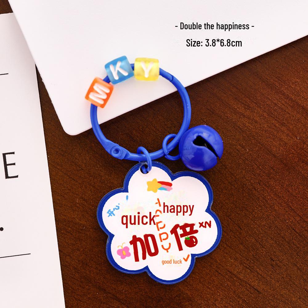 Акриловый брелок с мультяшным цветком и вдохновляющей подвеской-колокольчиком