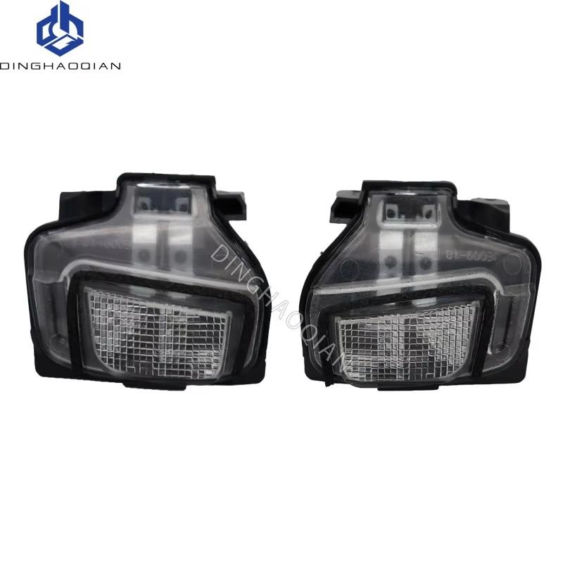 For Mazda Atenza 2014 2015 2016 2017 Outside Rearview Mirror Turn Signal Light Rear View Mirror Light Indicator Lamp