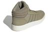 adidas Кроссовки Hoops 2.0 Mid 'Зеленые' H05683