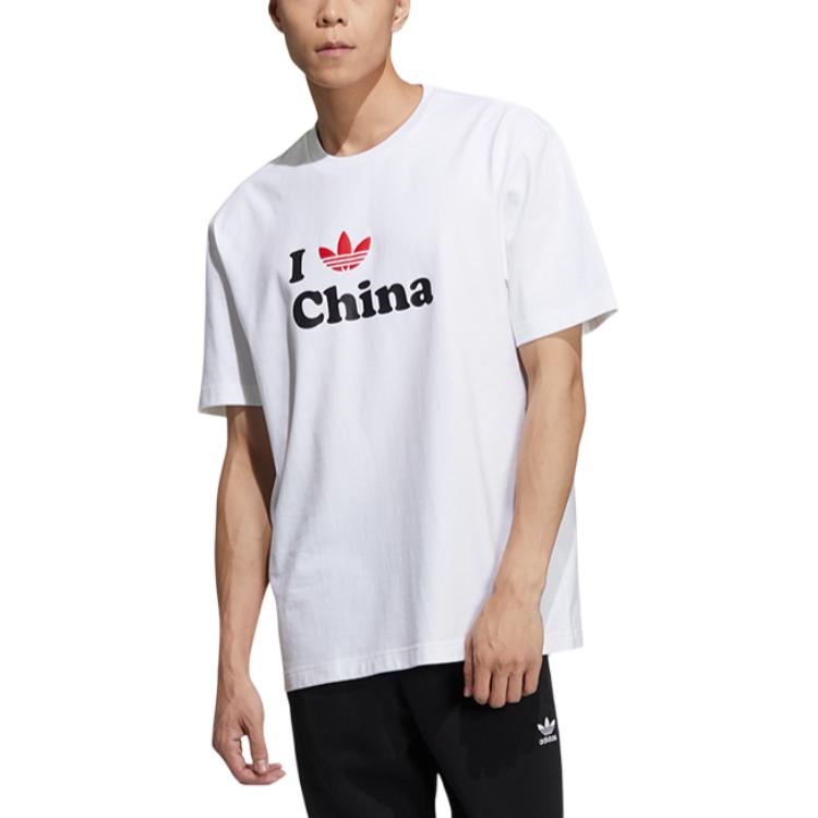 Adidas Originals T Shirt Men's White H07328