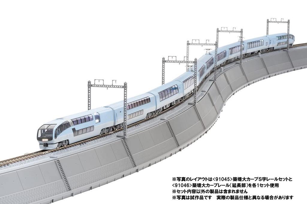 TOMYTEC Комплект рельсов для большой кривой насыпи TOMIX N Gauge 91045 Железнодорожные принадлежности для моделей S-образной формы