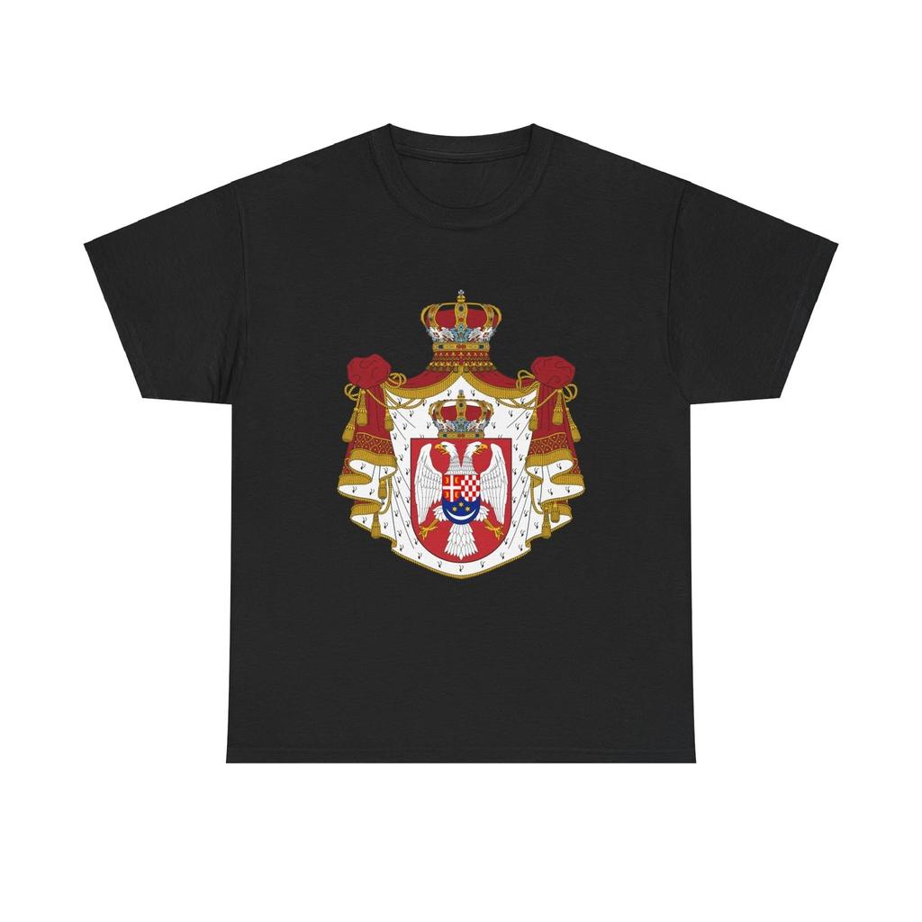 Coat of arms of the Kingdom of Yugoslavia - T-Shirt
