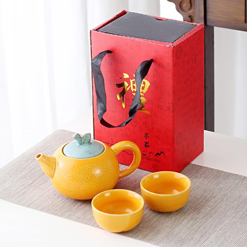 Ailan Huijia Great Fortune Ceramic Tea Set
