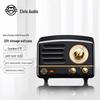 Elvis Radio Маленький принц OTR Портативная Bluetooth-колонка CN-вилка (адаптер в комплекте)