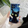 Ретро Масляная Живопись Звездное Небо Кот Прозрачный Чехол Для Samsung Galaxy S26 S25 S24 S23 Ultra S20 S21 FE S22 Plus S26 Ultra Чехол Для Телефона