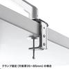 SANWA SUPPLY Кронштейн для монитора, Встроенная пружина, Грузоподъемность 2-9 кг, Регулировка по горизонтали и вертикали, Совместимость с VESA, Серебристый, LA1901