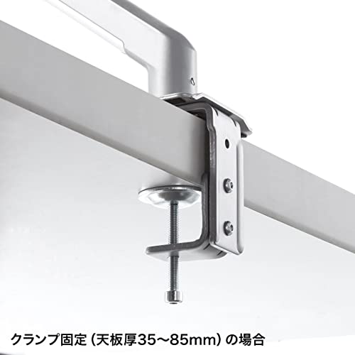 SANWA SUPPLY Кронштейн для монитора, Встроенная пружина, Грузоподъемность 2-9 кг, Регулировка по горизонтали и вертикали, Совместимость с VESA, Серебристый, LA1901