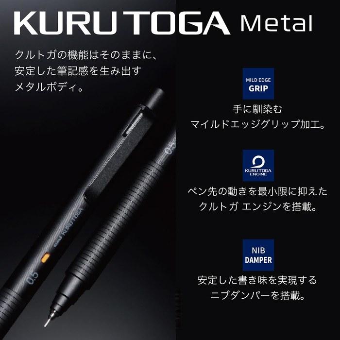 Металлический механический карандаш Mitsubishi Pencil Kurutoga 0,5 мм Silent Blue M5KH1P.10