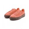 Puma Кроссовки Puma X Mardi Mecrdi Suede Platform Carrot 396259 02