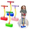 Boys And Girls NBR Children's Balance Trainer Toys Frog Jump Pole Sports Games Toy Grow Taller Toy