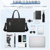 Деловая большая сумка A4 Water Shoulder PC Job Business Bag [TRMF], мужская, легкая, портфель, дамская сумочка, вместимость, совместимая, ударопрочная, водоотталкивающая,