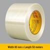 Benyida Anti-Typhoon Transparent Fiber Tape - Strong Adhesive, No Residue, Ideal for Bundling & Fixing Batteries