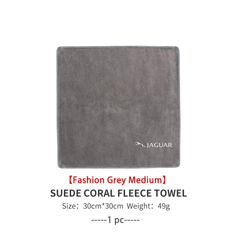 For Jaguar Car Logo Absorbent Cleaning Towel Window Wiping Cloth Clean Accessories XK S-Type F-Type X-Type F-Pace I-Pace E-Pace SS20