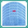 Fit For Tikom G8000 / G8000 Pro, Honiture G20 / G20 Pro, Laresar Evol 3 3S Spare Parts Main Side Brush Filter Mop